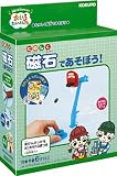 おもしろたんけん隊  たのしく磁石であそぼう!