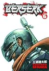 Berserk Volume 6 (Berserk (Graphic Novels))