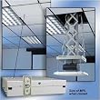 Micro Projector Lift