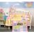 SoHo Twin Froggies Tale Baby Crib Nursery Bedding set 10 Pieces