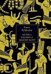 Myths And Legends Of Ancient Egypt