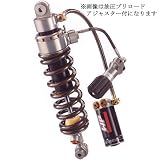 WP：リアサスペンション WP1717.L847 モノショック/FUSION