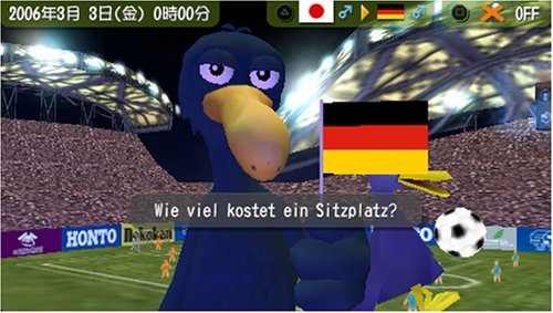 TALKMAN EURO ~トークマン欧州言語版~(ソフト単体版) PSP the Best