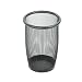 Onyx Mesh Small Round Wastebasket in Black (Set of 3)