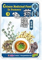 Chinese Medicinal Food-In Summer
