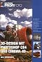 3D-Design mit Photoshop CS4 und Cinema 4D - Edition ProfiFoto