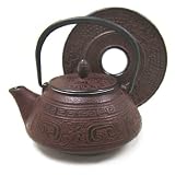 Aztec Tetsubin Cast Iron Teapot with Trivet, 13 Oz Capacity Reviews