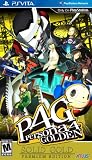 Persona 4 Golden: Solid Gold Premium Edition