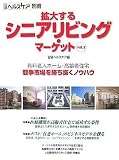 �g�傷��V�j�A���r���O�E�}�[�P�b�g vol.3