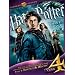 Harry Potter and the Goblet of Fire (Ultimate Edition)