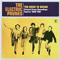 Too Much To Dream...The Original Group Recordings [2CD]