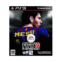 FIFA 13 ワールドクラス サッカー 初回特典:UT:24ゴールドパックス DLC同梱 & Amazon.co.jp限定 EA SPORTS フットボールクラブ クレジット DLC付き