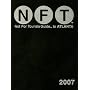 Not for Tourists Guide to Atlanta 2007 (Not for Tourists)
