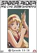Saber Rider and the Star Sheriffs, Vol. 04 (Episoden 13-18)