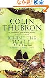 Behind the Wall: A Journey Through China