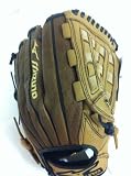 Mizuno 12' Youth/adult Baseball Glove (Mmx1200lrg) Left Handed Glove