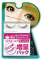 EYEMAZING No.202 小森 純 限定5ペア