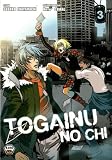 togainu no chi t.3