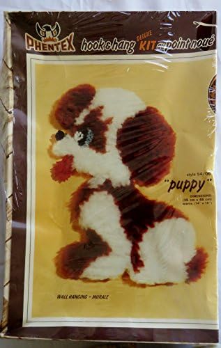 Phentex Latch Hook Kit ~ Puppy