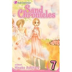 Sand Chronicles, Vol. 7