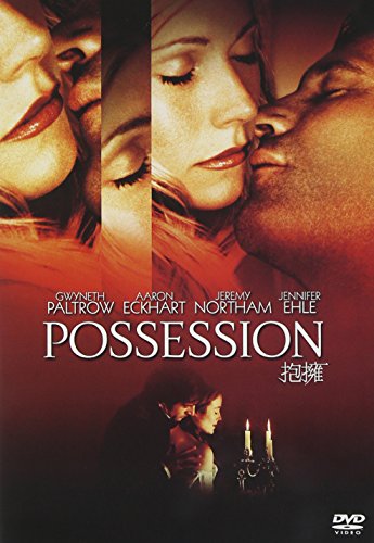 抱擁 グウィネス・パルトロウ アーロン・エックハート ジェレミー・ノーザム ジェニファー・エール ニール・ラビュート ローラ・ジョーンズ