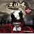 三国志 Three Kingdoms 公式朗読CD シリーズ “月下美人”／周瑜篇：置鮎龍太郎【~眠れぬ貴方に捧ぐ~特装版】