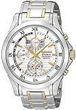 Seiko Men's Watches Premier Chronograph Perpetual SPC052P1 SPC052P