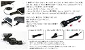 USB充電ケーブル スマートフォン用 コネクト3