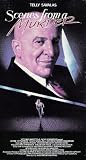 Scenes from a Murder [VHS]