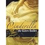 Cinderella - Kirov Ballet [2007] [DVD] [NTSC]