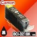 互換インク CANON BCI-321BK (ブラック) キヤノン [ICチップ付]