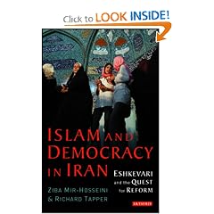 Islam and Democracy in Iran: Eshkevari and the Quest for Reform (Library of Modern Middle East Studies)