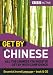 Get
by
in
Chinese
Travel
Pack