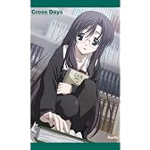 クロスデイズ　タペストリー　Ｂ（桂言葉）/Ｃｒｏｓｓ　Ｄａｙｓ