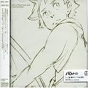 交響詩篇エウレカセブン ORIGINAL SOUNDTRACK 2