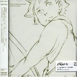 交響詩篇エウレカセブン ORIGINAL SOUNDTRACK 2 交響詩篇エウレカセブン ORIGINAL SOUNDTRACK 2