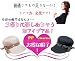 酒井法子プロデュース PPrikorino 帽子を楽しむ帽子 黒 44836 別画像