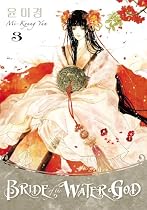 Bride Of The Water God Volume 3