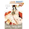 Bride Of The Water God Volume 3