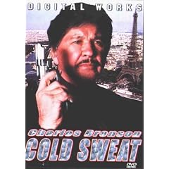 Cold Sweat by 