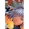 Shadow Lady Comic - The Awakening #1 by  Masakazu Katsura