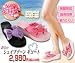 履くだけで＋5.5cmアップ美脚＆美尻育成サンダル！　【シェイプゾーン キュート】ピンク L（24.0〜24.5?）でAmazonアフィリエイトツール