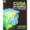 Software Development Books