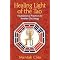 Qigong - Chi Kung DVDs and Books