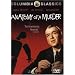Anatomy of a Murder