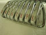 Ben Hogan Apex Edge Irons Set 3-PW Steel Stiff 4 Forged