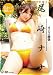 オイシイ関係 尾崎ナナ Air control [DVD]