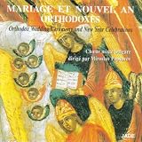 Orthodox Wedding Ceremony and New Year Service / Mariage Et Nouvel An Orthodoxes