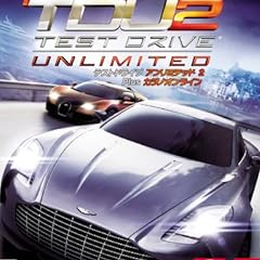 テストドライブ アンリミテッド 2 Plus カジノオンライン