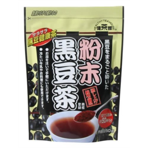 粉末黒豆茶 50g